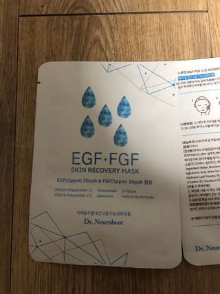Dr.느루벗 느루벗 EGF FGF 스킨 리커버리 마스크 10장 — 5점을 준 리뷰어가 2021년 3월 올린 사용 사진