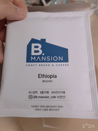 희야네꼬님이 올린 리뷰 사진 2