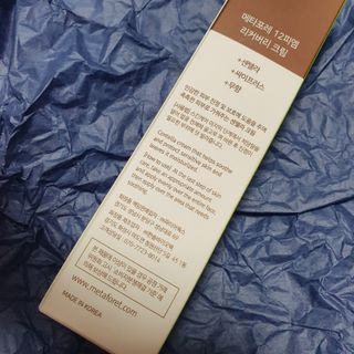 Eileen님이 올린 리뷰 사진 3