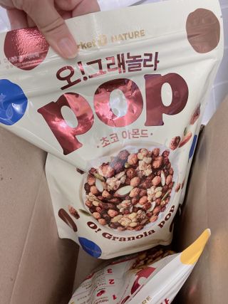 lovery5775님이 올린 리뷰 사진 3