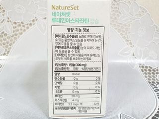 물결님이 올린 리뷰 사진 2