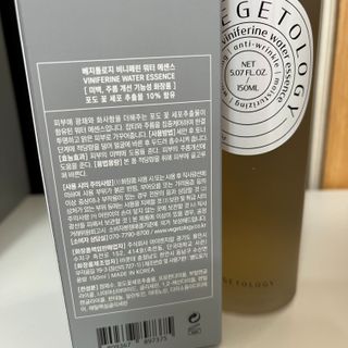 영히님이 올린 리뷰 사진 1