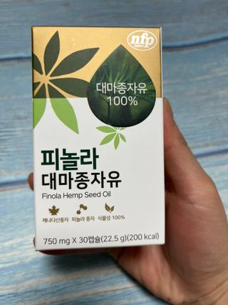 언제나님이 올린 리뷰 사진 1