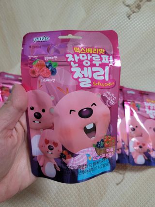 [팔도] 잔망루피젤리 믹스베리맛 42g 8개 — 5점을 준 리뷰어가 2022년 3월 올린 사용 사진