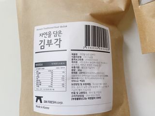 MJ님이 올린 리뷰 사진 2