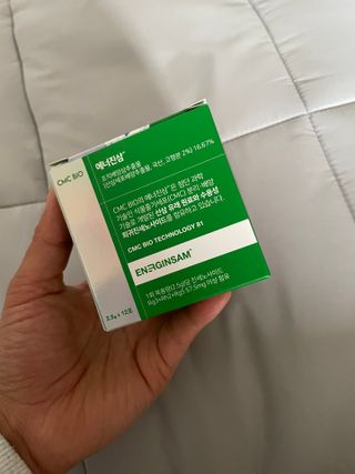 김지혜님이 올린 리뷰 사진 2