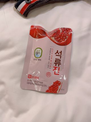 때니님이 올린 리뷰 사진 2