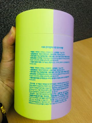 페페로니 맛있는 스틱 - 무항생제 닭고기 15개 + 원양선 참치 15개 — 5점을 준 리뷰어가 2021년 8월 올린 사용 사진