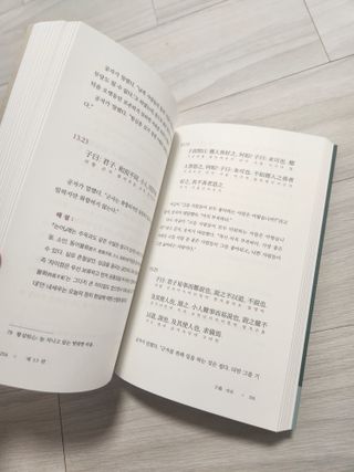 가횽님이 올린 리뷰 사진 2