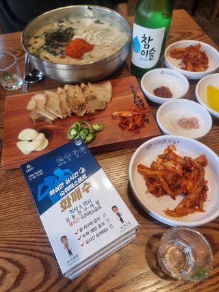 은비님이 올린 리뷰 사진 1