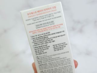 뷰티풀헤라님이 올린 리뷰 사진 2