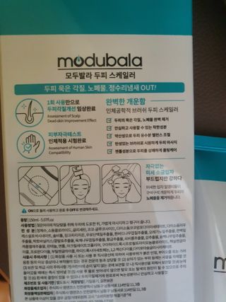 빠빠야님이 올린 리뷰 사진 3
