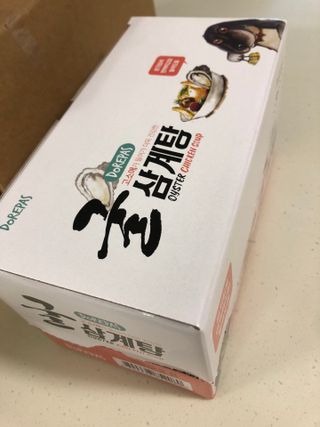 지구별철학자님이 올린 리뷰 사진 1