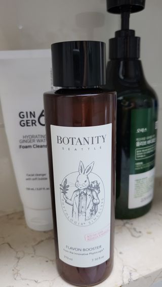 [패키지리뉴얼]보타니티 진정 결케어 플라본 부스터 210ml / 플라본 세럼 50m — 4점을 준 리뷰어가 2022년 5월 올린 사용 사진