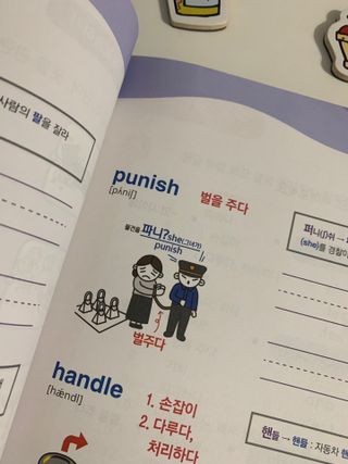 mynamemonday님이 올린 리뷰 사진 3