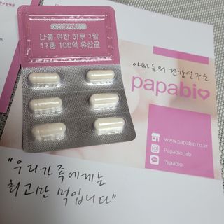 하하후♡님이 올린 리뷰 사진 1