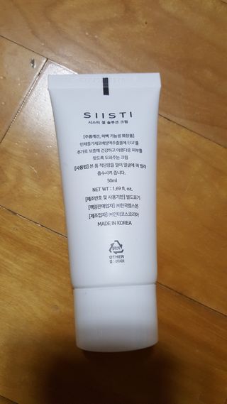요조숙녀님이 올린 리뷰 사진 3