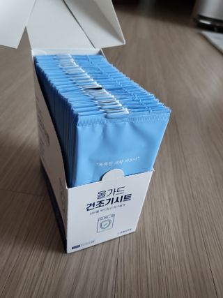 절세미녀님이 올린 리뷰 사진 3
