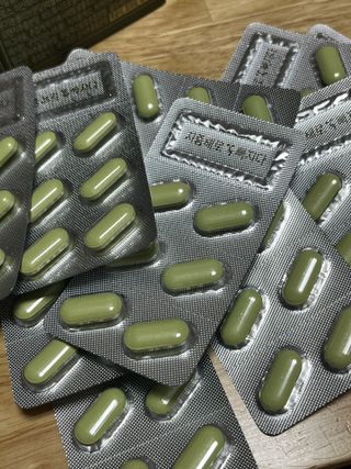 클린24시간 지중해로 쏙빠지다 1SET (800mg*60정) — 3.5점을 준 리뷰어가 2023년 8월 올린 사용 사진