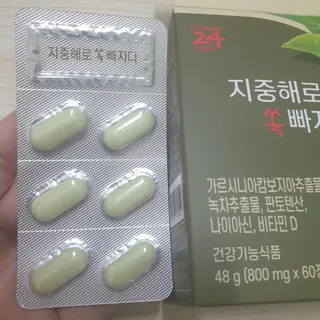 conji81님이 올린 리뷰 사진 2