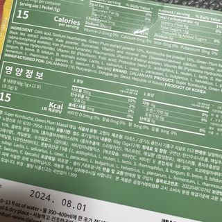 GomGom님이 올린 리뷰 사진 3