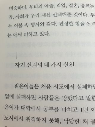 Gold Sunshine님이 올린 리뷰 사진 3