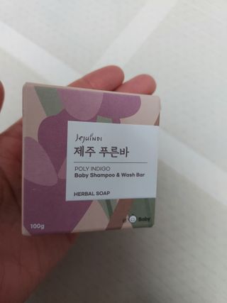 제주인디 제주 푸른바 폴리인디고 베이비 샴푸&워시 — 5점을 준 리뷰어가 2022년 1월 올린 사용 사진