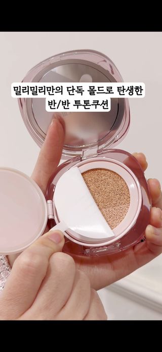 misosol1님이 올린 리뷰 사진 3