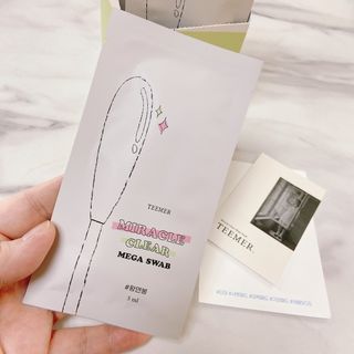 거져줄께잘사가님이 올린 리뷰 사진 3