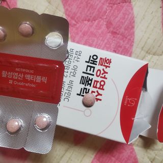 다현님이 올린 리뷰 사진 3