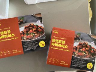 브라잇벨리 식물성 미트볼과 일본식카레의 만남, 플랜트볼 카레라이스 — 5점을 준 리뷰어가 2022년 9월 올린 사용 사진
