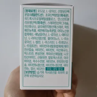 써니님이 올린 리뷰 사진 4