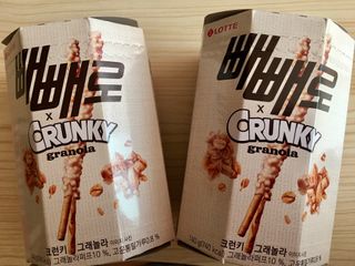 스카이킴님이 올린 리뷰 사진 3