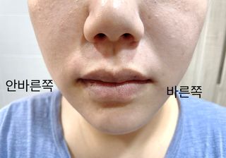 꺼꾸리님이 올린 리뷰 사진 3