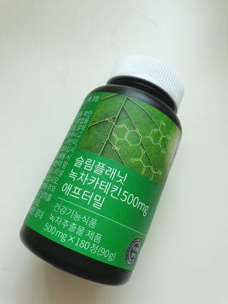 슬림플래닛 녹차카테킨 500mg 애프터밀 — 5점을 준 리뷰어가 2021년 5월 올린 사용 사진
