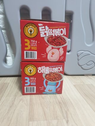 태훈맘님이 올린 리뷰 사진 1