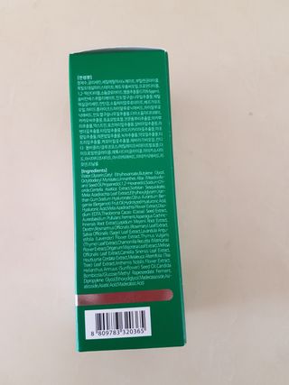 코드네이처 비아미 시카 더블 앰플 — 5점을 준 리뷰어가 2021년 5월 올린 사용 사진