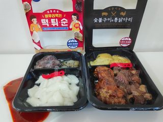 blue님이 올린 리뷰 사진 2