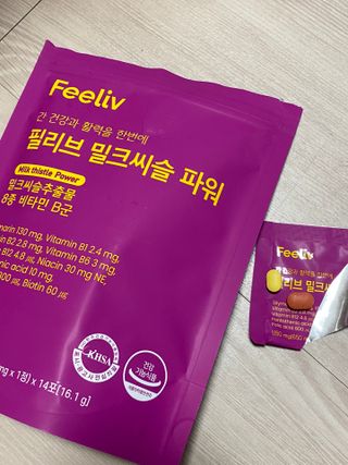호두맞팔해요님이 올린 리뷰 사진 3