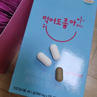 케키님이 올린 리뷰 사진 1