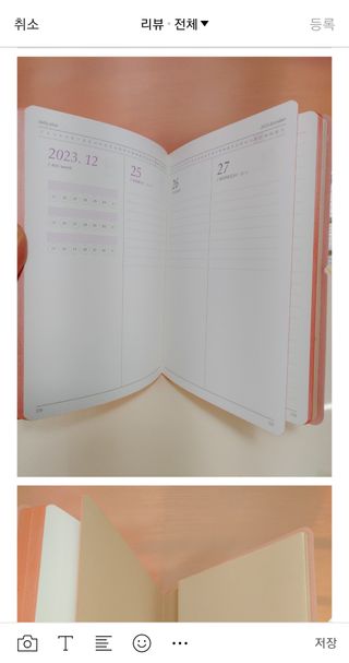 리훈 다이어리 2023년 이야기 펜 스티커 세트 그란데 6개월 하반기 — 5점을 준 리뷰어가 2023년 6월 올린 사용 사진