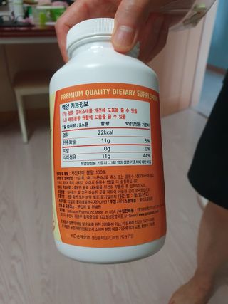 민난길님이 올린 리뷰 사진 3