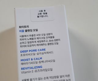 lovesso님이 올린 리뷰 사진 2