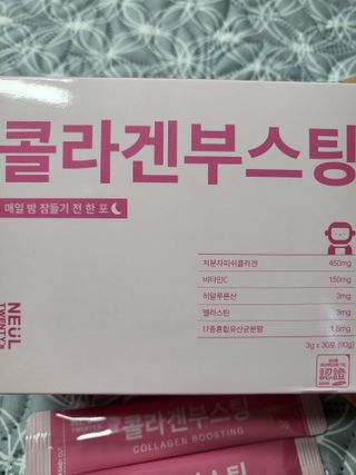 뽀송뽀송님이 올린 리뷰 사진 3