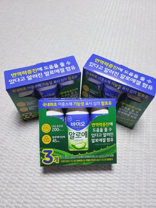 LIVE 매일바이오 알로에 드링킹 요거트 — 5점을 준 리뷰어가 2022년 4월 올린 사용 사진