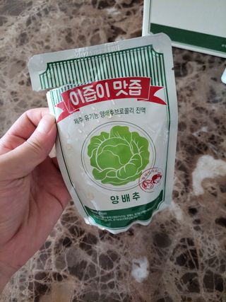 황정자님이 올린 리뷰 사진 3