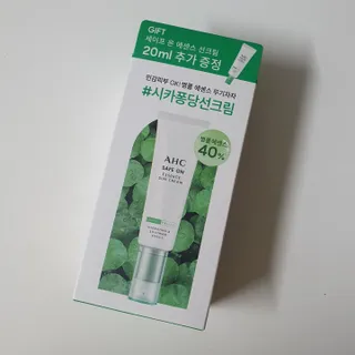 [AHC] 세이프온 에센스 선크림 올리브영 스페셜 증정 기획세트 — 5점을 준 리뷰어가 2022년 6월 올린 사용 사진