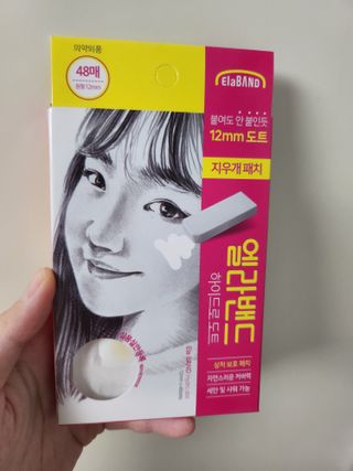 소영님이 올린 리뷰 사진 3