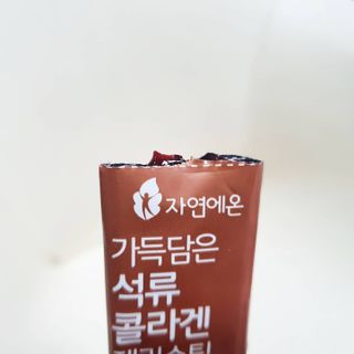 유릉이님이 올린 리뷰 사진 3