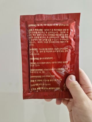 Sori님이 올린 리뷰 사진 3